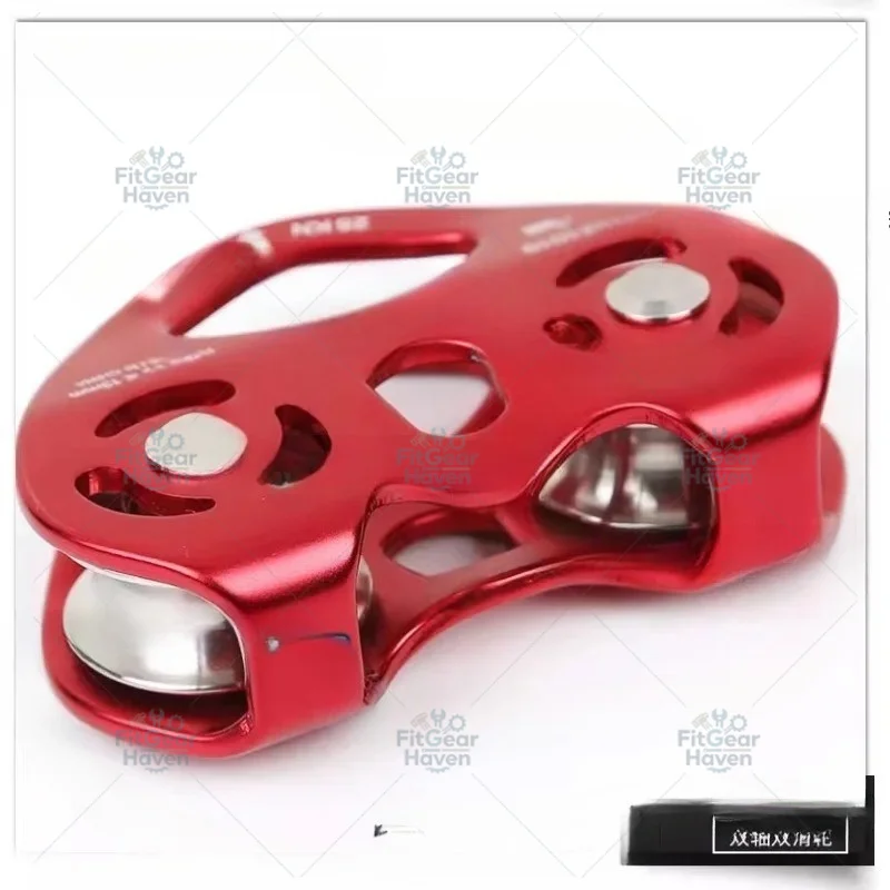 Double Axis Double Pulley Heart-shaped Zipline High-altitude Crossing Steel Cable Zipline Ropeway Pulley Block