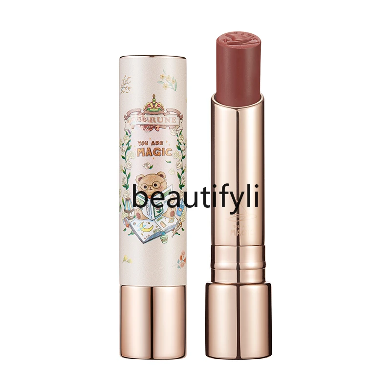 Mirror lipstick, water light plain, moisturizing and whitening