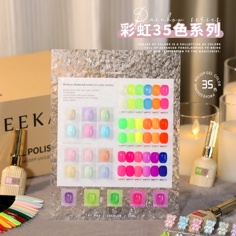 SEEKAA 35 colors Fluorescent color Nail gel Non-toxic Uv gel Nail art kit Eco-friendly vegetable glue New model 2024 Nail salon