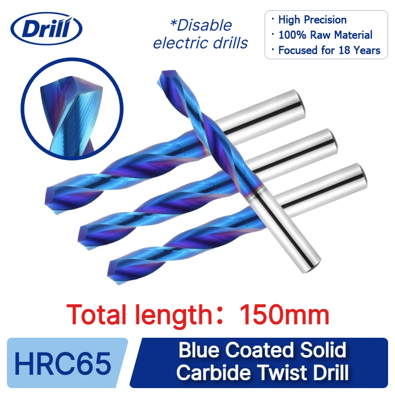1PC Blue Coated HRC65 Carbide Drill 150mm 1-12mm CNC Tool, Extra Hard for Steel, Precision Hole Maker
