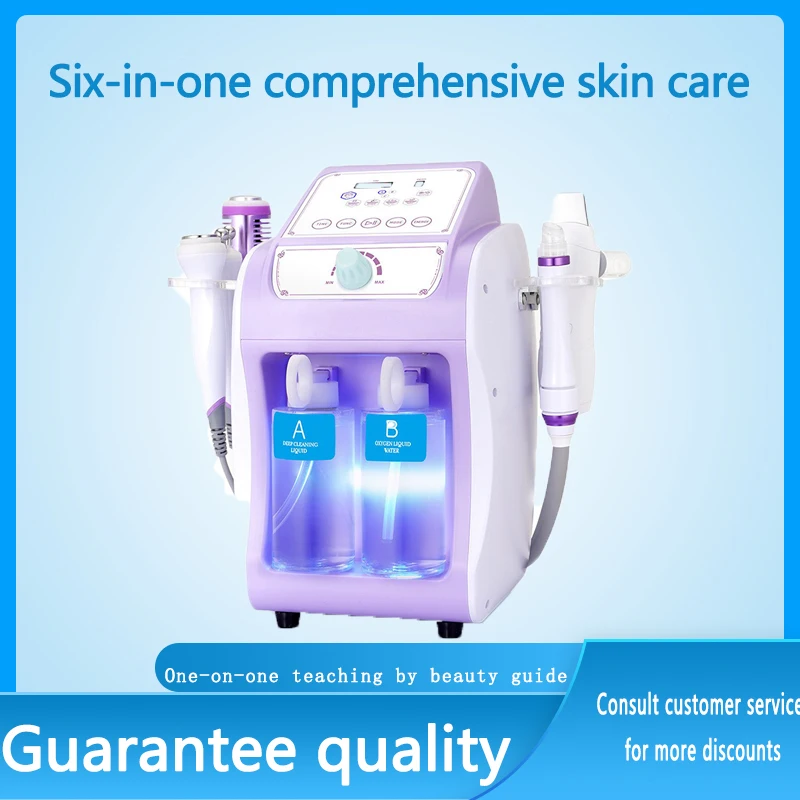 

Hydrogen and Oxygen Small Bubble Six-in-one Facial Skin Comprehensive Management Beauty Salon Special Instrument