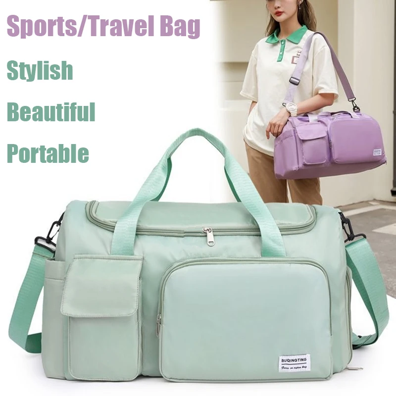 Travel Sports Fitness Yoga Fashion Large capacity Waterproof Wear-resistant Dry and wet separation Package