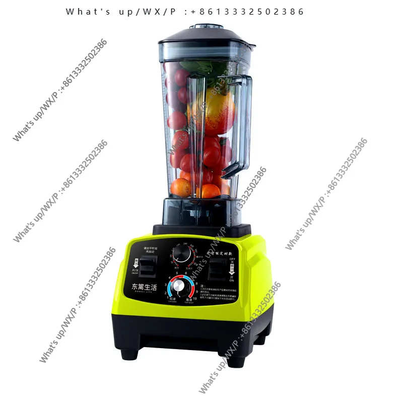 

2Pcs 2-3L wall breaker Commercial and household multi-functional wall breaker Juicing and stirring soy milk