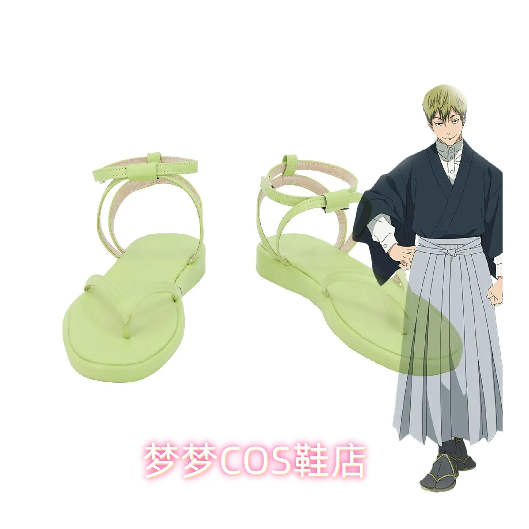 Anime Jujutsu Kaisen Zenin Naoya Cosplay Shoes Green Short PU Leather Flat Sole Boots For Halloween Carnival