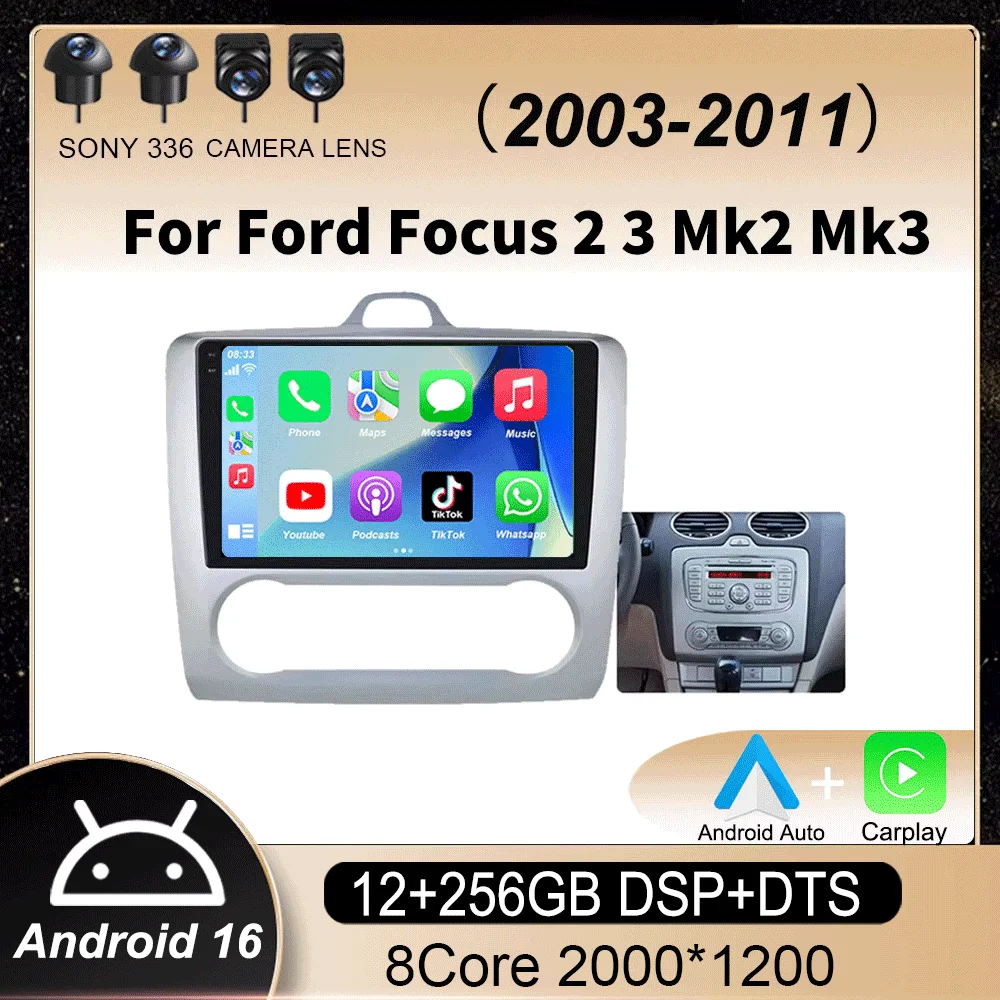 

Автомагнитола Carplay Android 16 для Ford Focus 2 3 Mk2 Mk3 2004-2011, 4G, мультимедиа, GPS, 2 Din, навигация