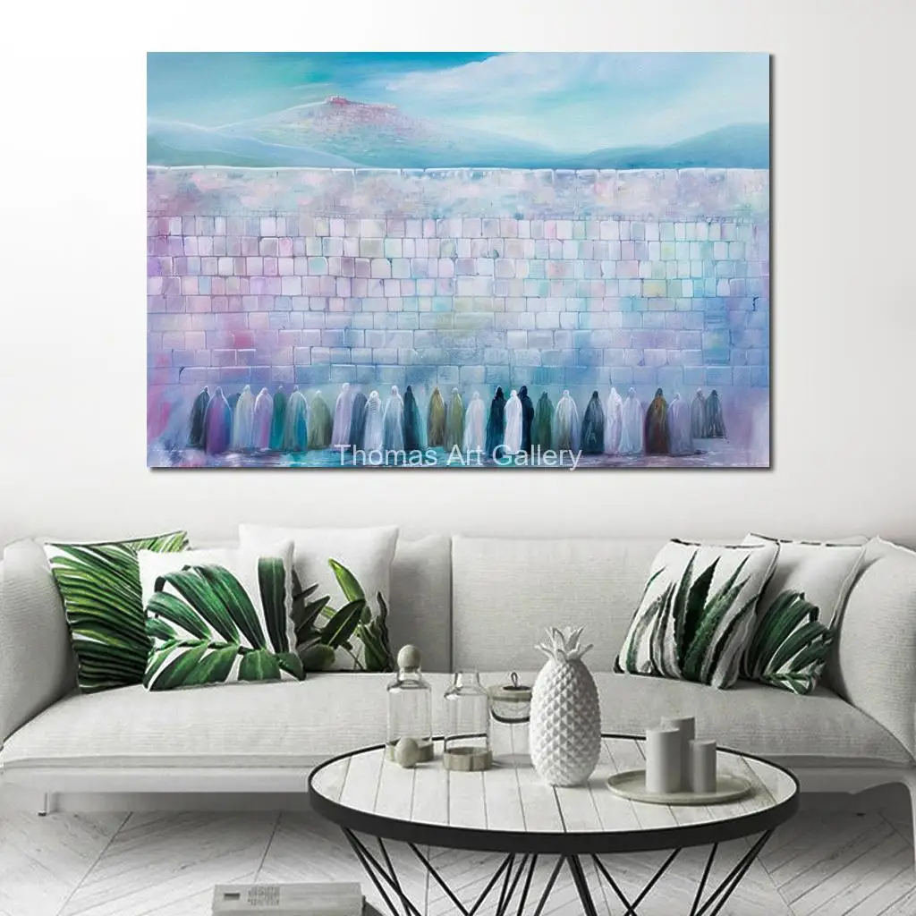 Abstract Kotel Wall Art Judaica Canvas Prints Pink Western Wall Jerusalem Jewish Artwork Picture Contemporary Living Room Decor