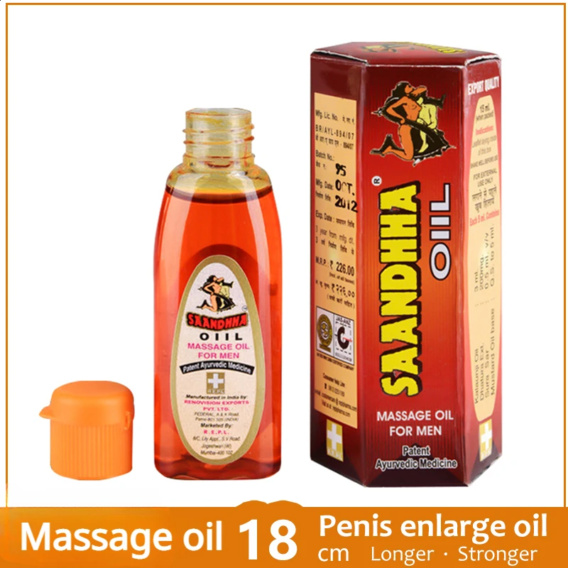 15ml Indian God Oil Strong Man XXL Big Dick Penis Increase Cream Sex Love Massage Oil Sex Long Time Sex Cream Men Essential Oil