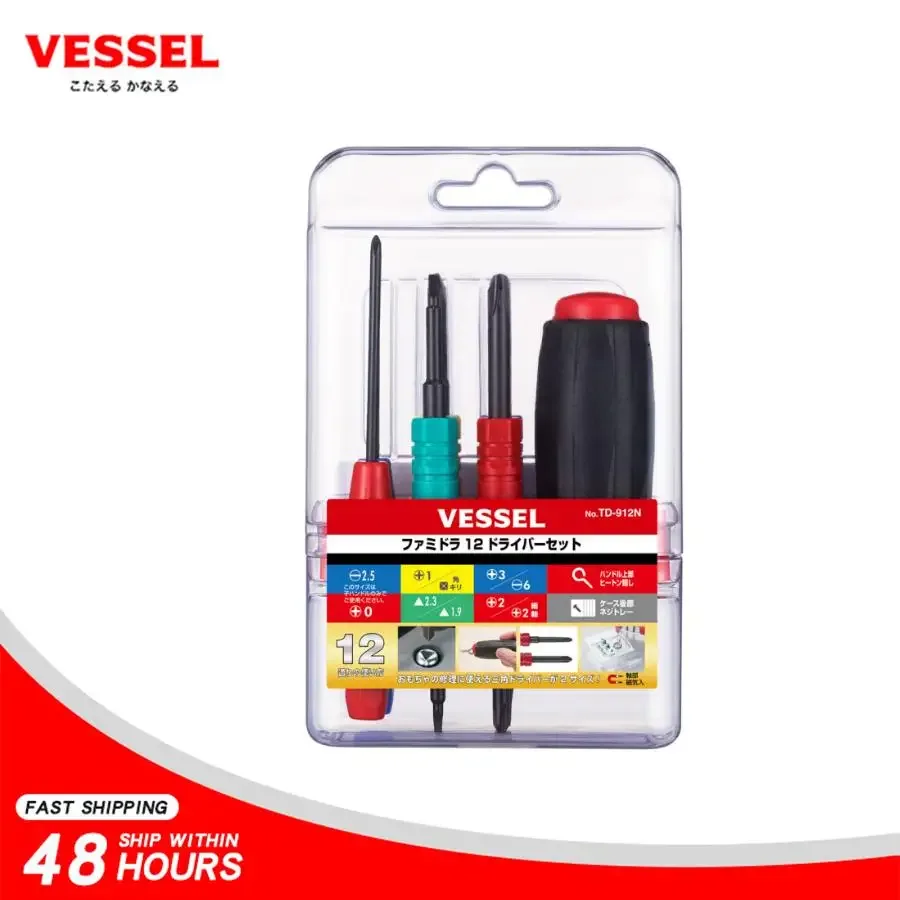 VESSEL TD-912N Senka VESSEL Screwdriver Set 12 Way Phillips, Flathead, Drill and Triangle Imported from Japan