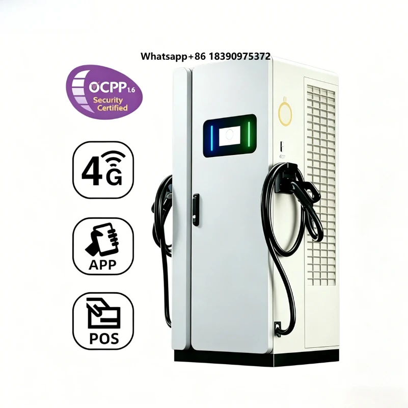 120kW DC CCS2 EV Fast Charger Compact Size Easy Installation Design