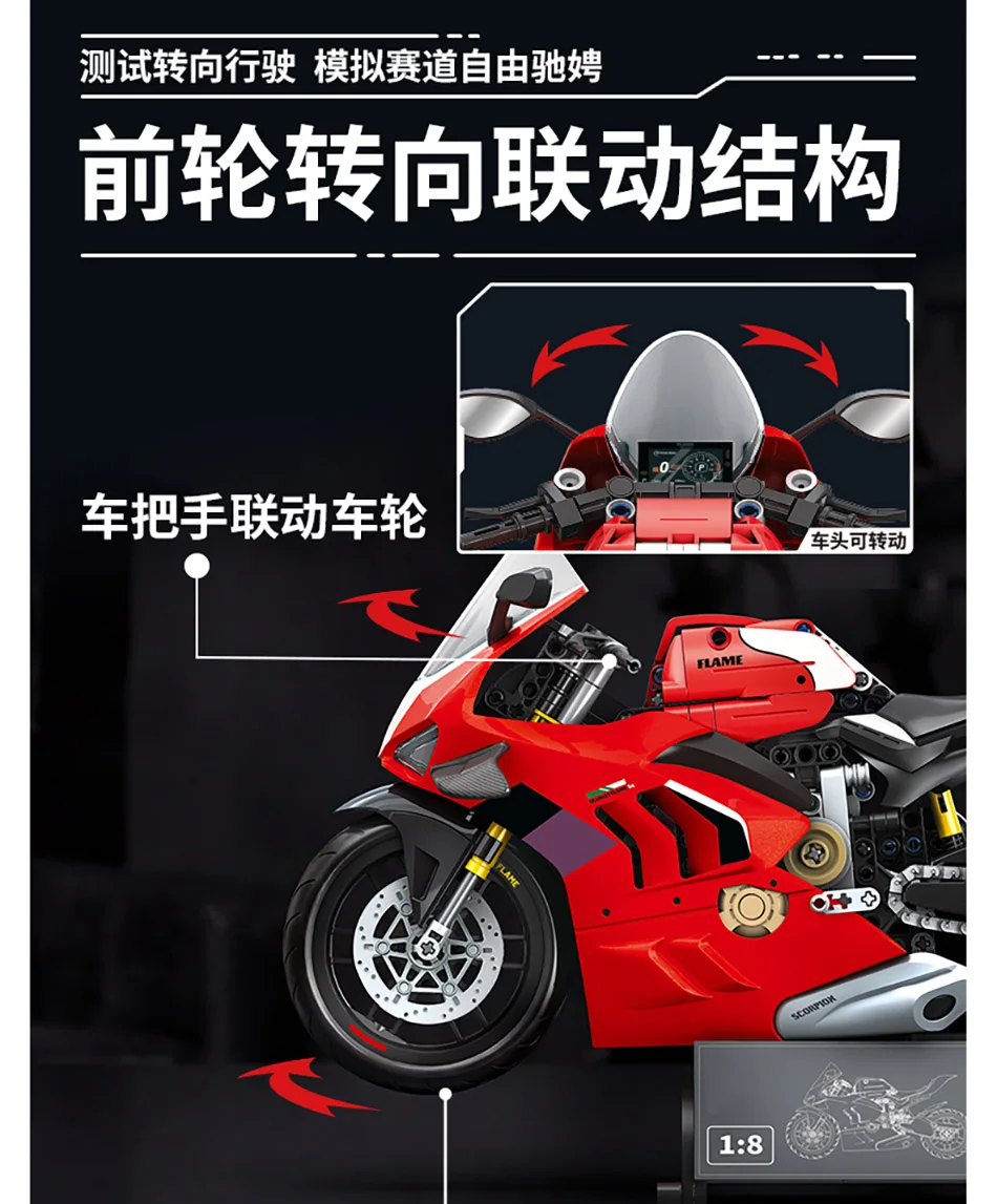 Technische Simulation 1000 RR V4R Rennmotorrad Bausteine Modell Stadt Hightech-Motorrad Spielzeug für Jungen Geschenke – Detail 18