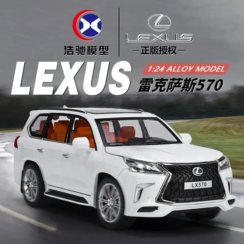 Lexus-Modèle de voiture en alliage métallique moulé sous pression LX570 SUV, haute simulation, son, lumière, nervure arrière, collection de jouets pour enfants, cadeaux, C517, 1:24