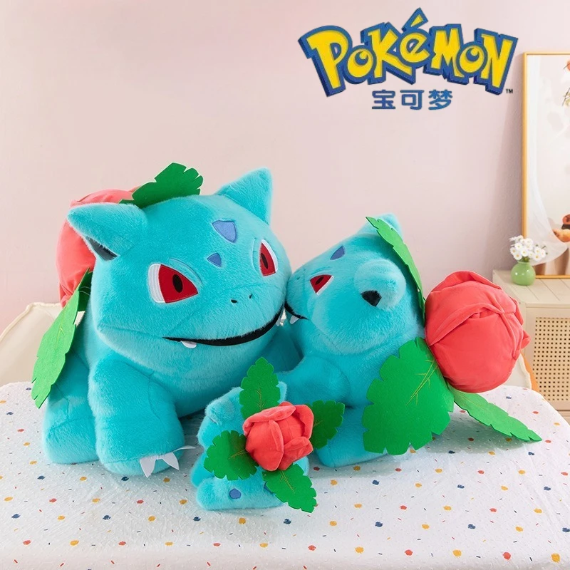 18-25-35-センチメートルポケモンフシギダネぬいぐるみ漫画アニメぬいぐるみかわいい快適なソフトぬいぐるみ部屋の装飾ホリデーギフト