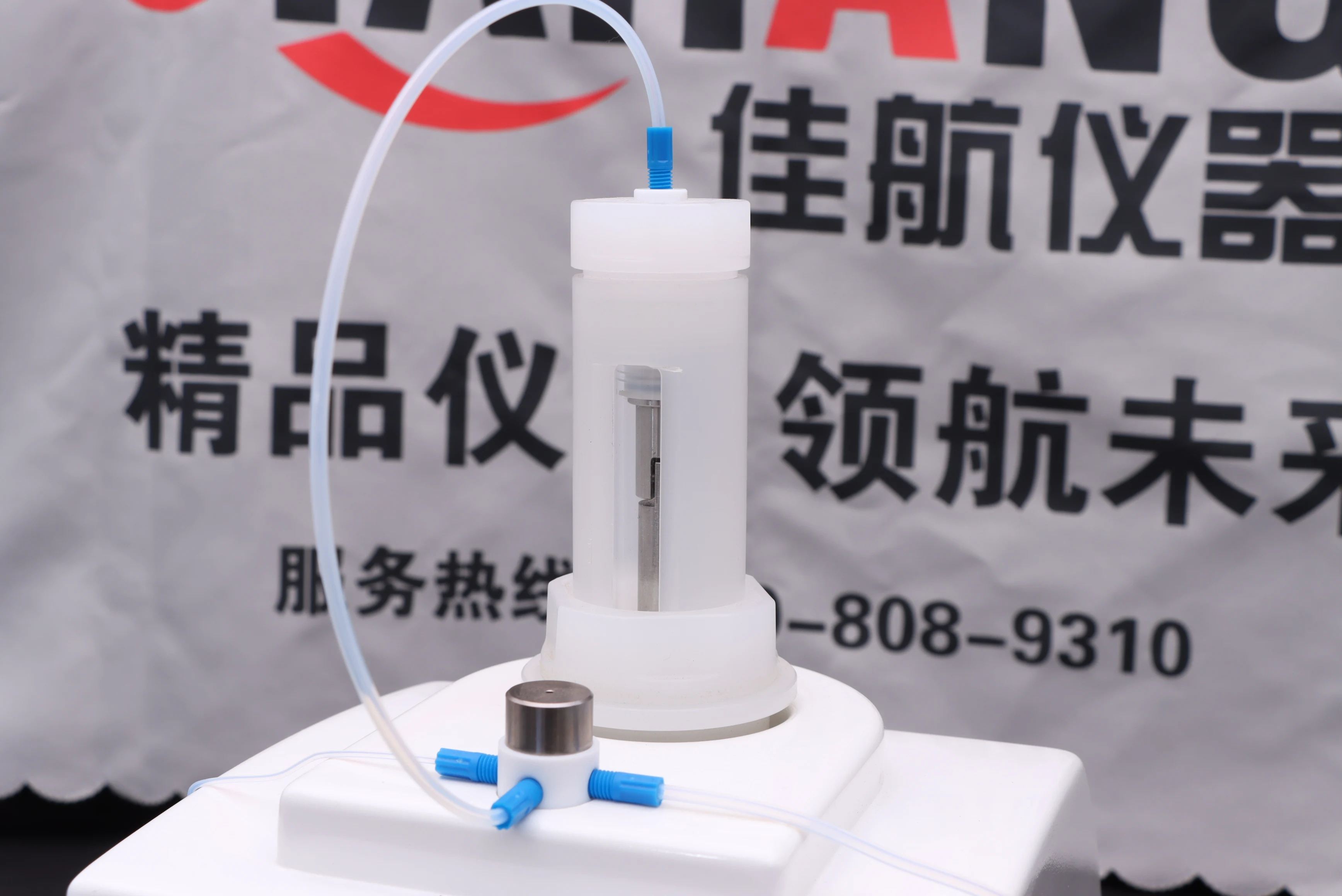 High Quality Digital Automatic Potentiometric Titration Measuring Optical Apparatus