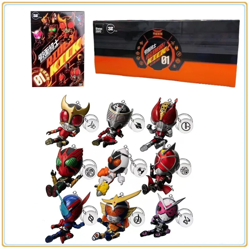 

In Stock Original Kamen Rider Heisei Series Keychain Q-version Blind Box Anime Character Model Collection Holiday Toys Gifts