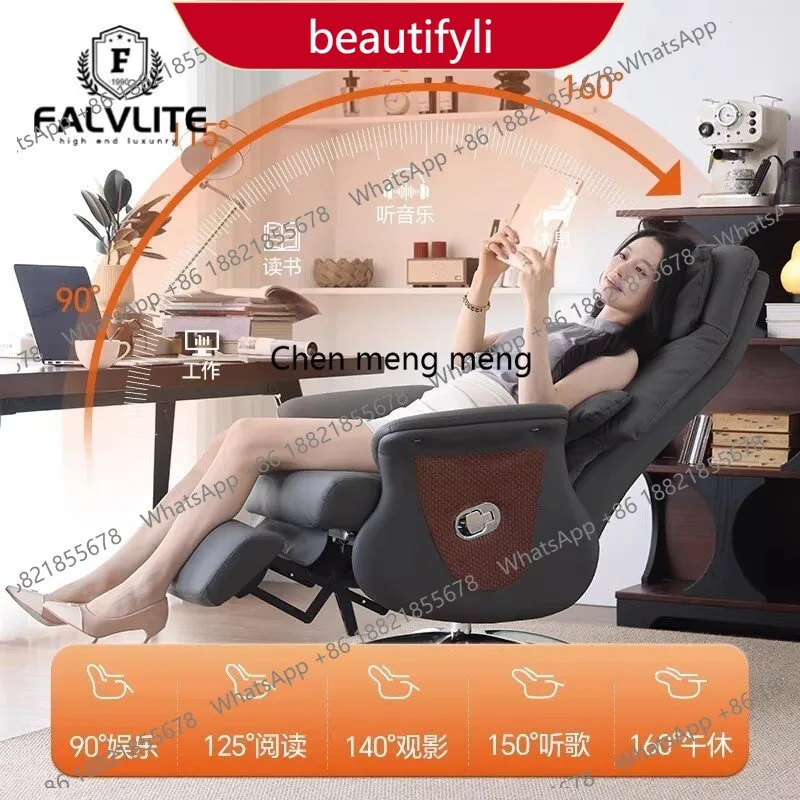 

01A High-end office computer chair Comfortable and sedentary, simple and modern office chair Business President