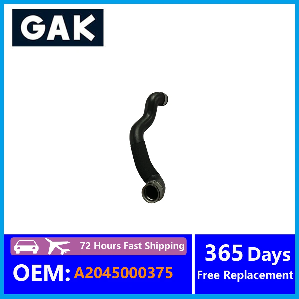 1PCS A2045000375 2045000375 GAK Cooling Water Pipes Accessories For Mercedes Benz W204 C204 C63 AMG Replacement Parts