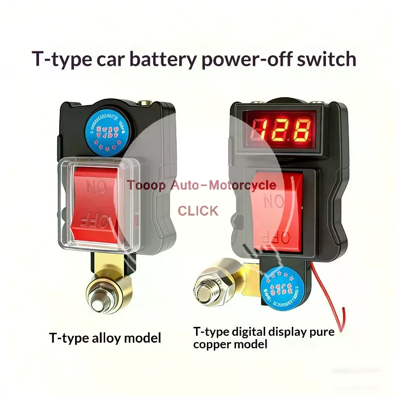 Digital Voltage Display Car Battery Disconnect  Universal 12V 24V for Quick Installation Anti Theft for Motor Vehicles