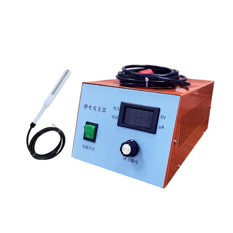 

High voltage electrostatic generator, film adsorption spinning electrostatic discharge generator