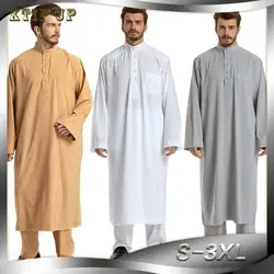 Men Jubba Thobe Muslim Dress Islamic Traditional Cloth For Male Abaya Top Pants Set Fashion Patchwork Saudi Arab Prayer Costume