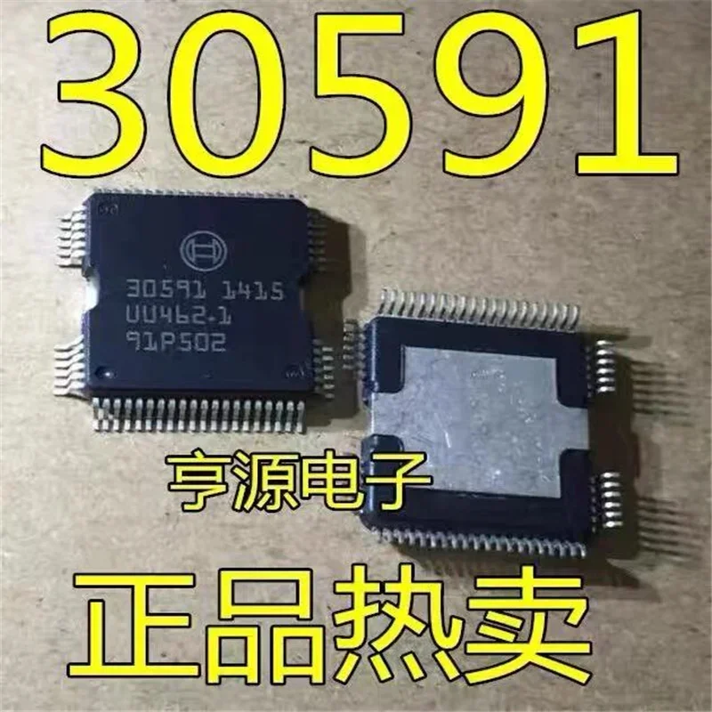 1-10PCS 30591 HQPF64