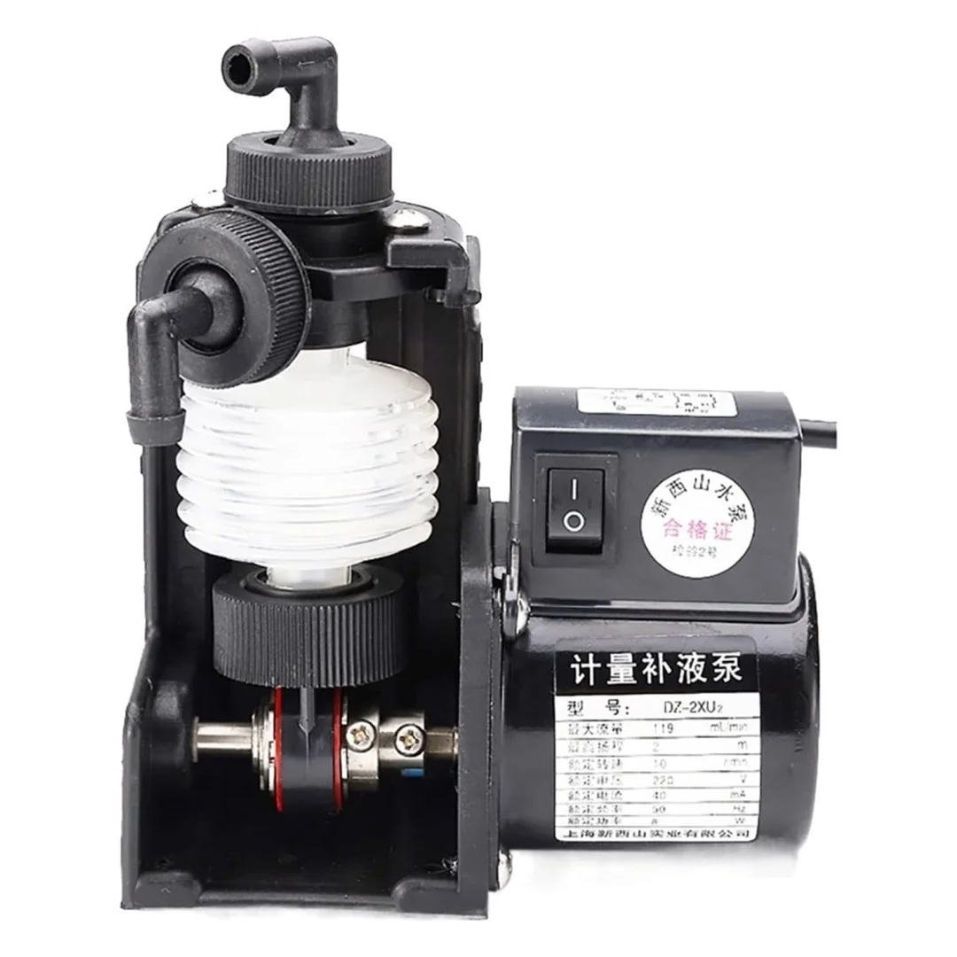 DZ-2XU2 Chemical Metering Pump 220V High Precision Measuring Quantitative Replenishment Pump Bellow Dosing Pump