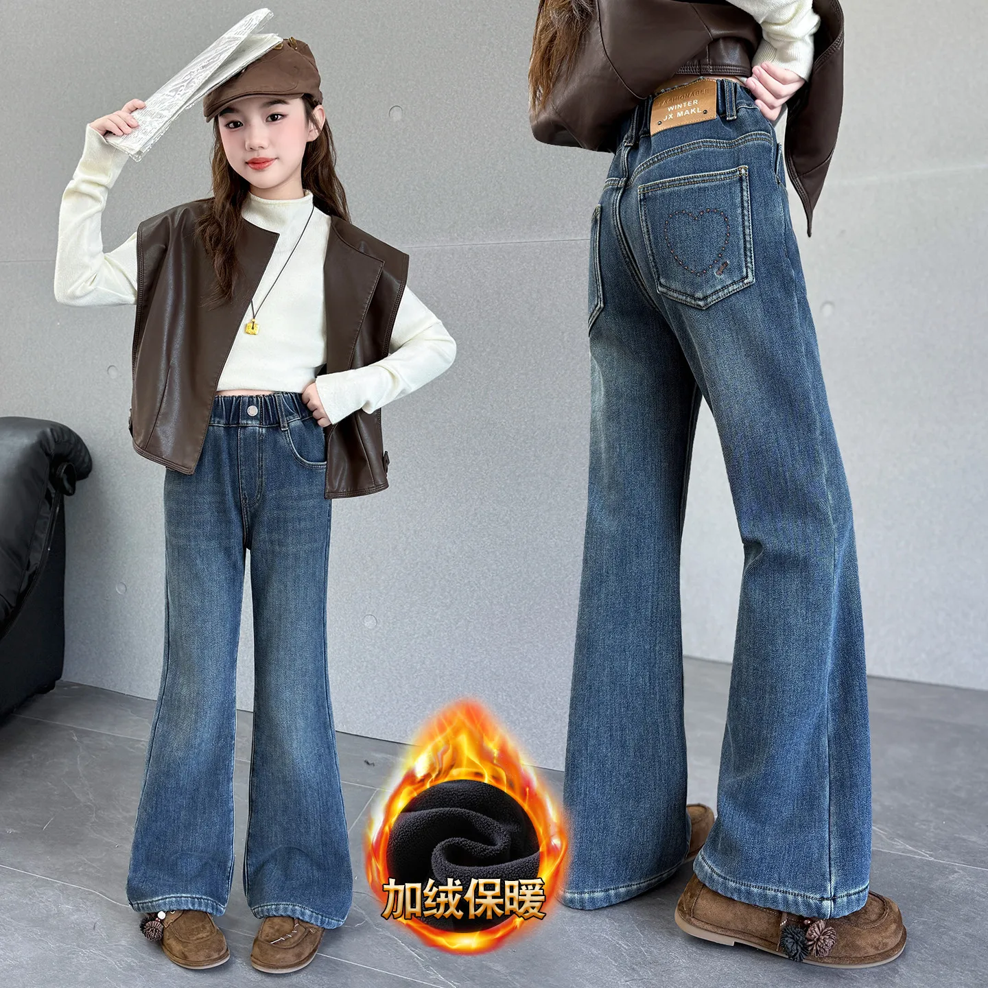 

Warm Denim Pants With Fleece Lined Kids New High Quality Girls Jeans Vintage Denim Warm Pants Kids Casual Fashion Trousers 4-14Y