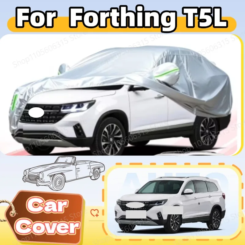 Full Car Cover For Forthing T5L Waterproof Sunproof Rainproof Dustproof Heat Insulation Anti-Scratch Car Protective Accessory
