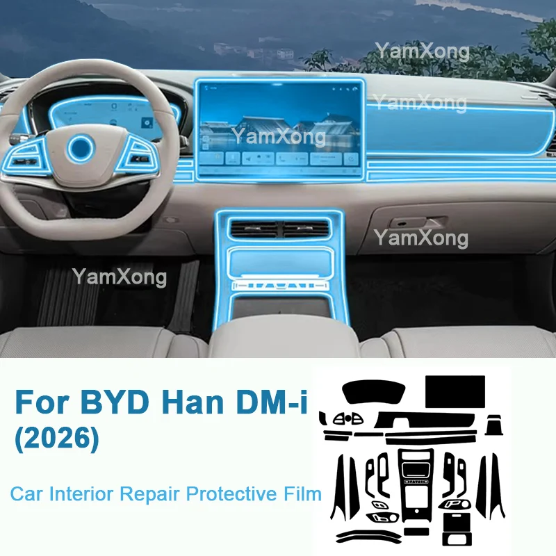 Car Anti-scratch Repair StickerFor BYD Han DM-i (2026) Car Interior Cover Center Console Transparent TPU Protective Film