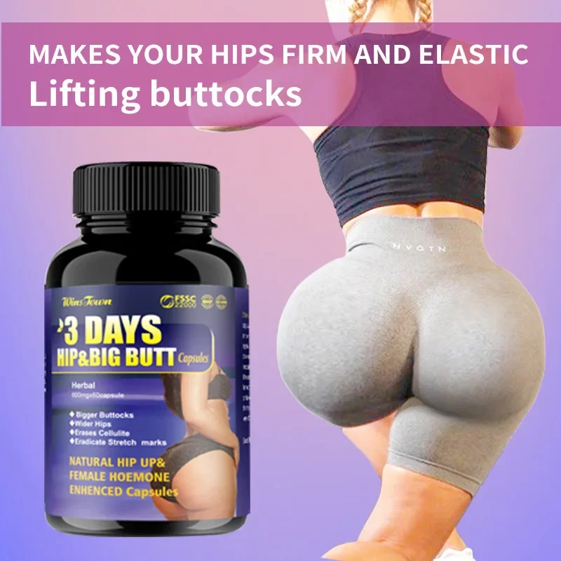 HIP & BIG BUTT Capsules for Wider Buttocks, 2 Bottles, 3 Days, To Erase Cellulite, Remove Stretch Marks, Healthy Foods