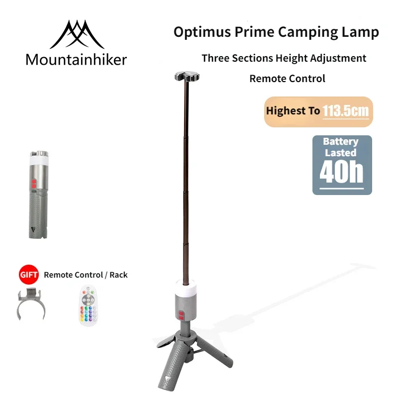 Mountainhiker 6000mAh LED Camping Lamp USB Rechargeable Lantern Outdoor Portable Telescopic Adjustable Color Remote ControlLight