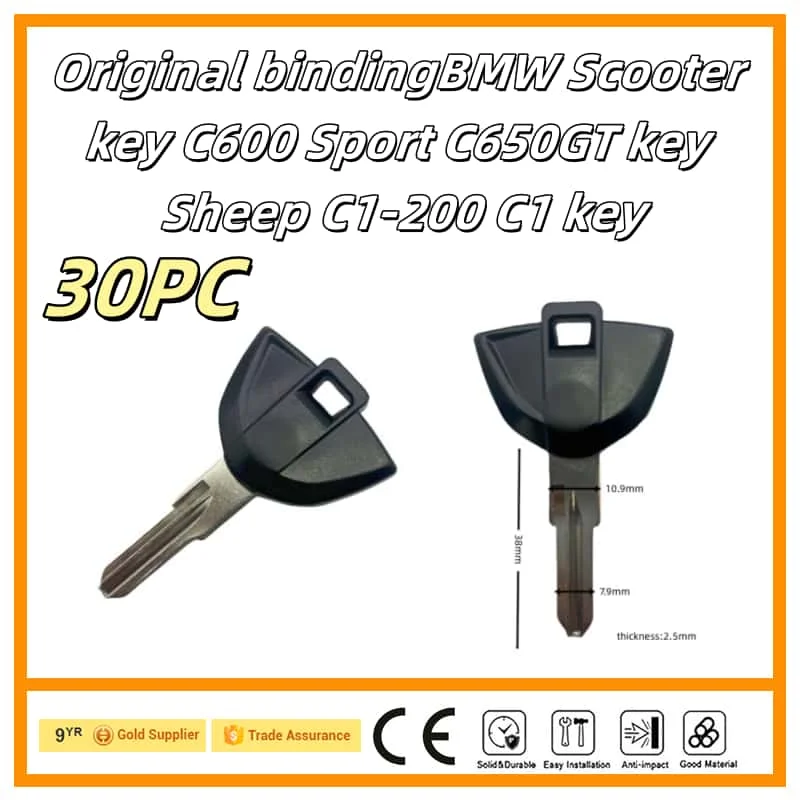 30pc BMW scooter key C600 Sport C650GT key sheep C1-200 C1 key blank key motorcycle replace keys can be placed anti-theft chip