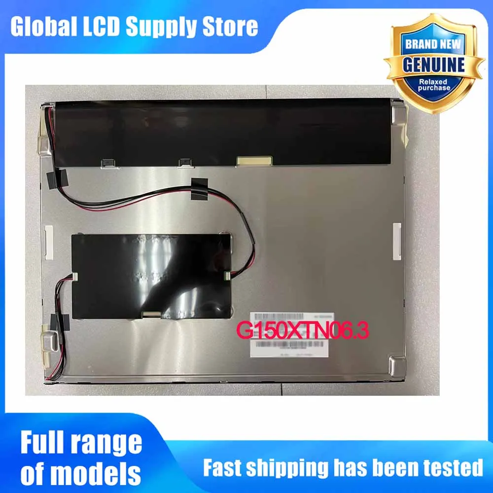 G150XTN06.3 15.0 Inch 1024*768 LCD Screen Display Panel Replacement for Industrial POS Medical Monitor LCD Display