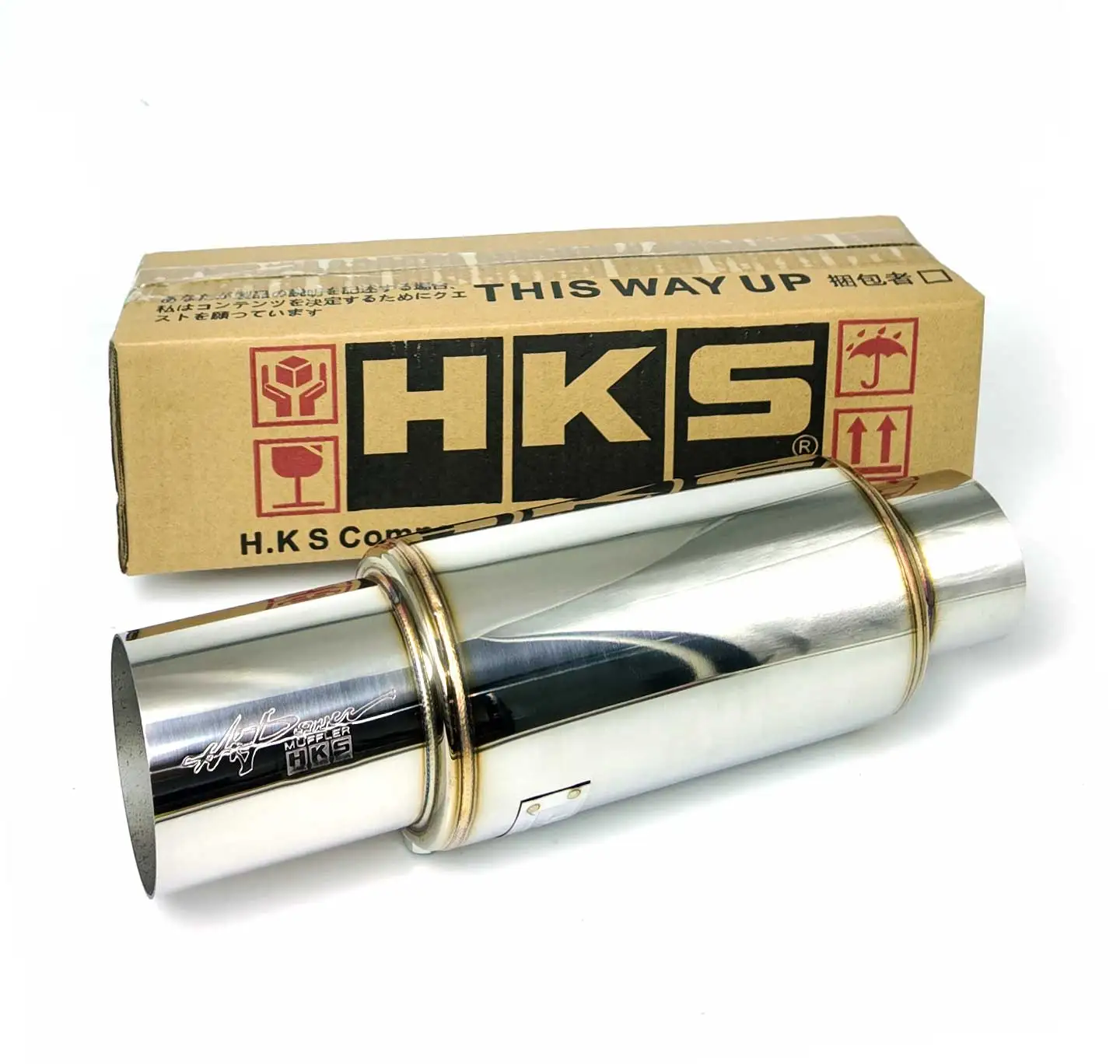 HKS 89mm Performance-Auspufftopf mit hohem Durchfluss, Rennklang, japanischer Stil, Auto-Tuning-Upgrade, JDM Direct-Fire Cannon – Detail 7