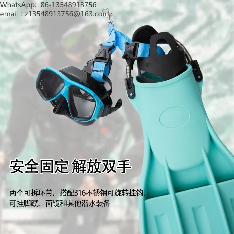 Diving mask, flipper quick unloading buckle, lifting rope, diving equipment anti-lost stainless steel 316 removal belt