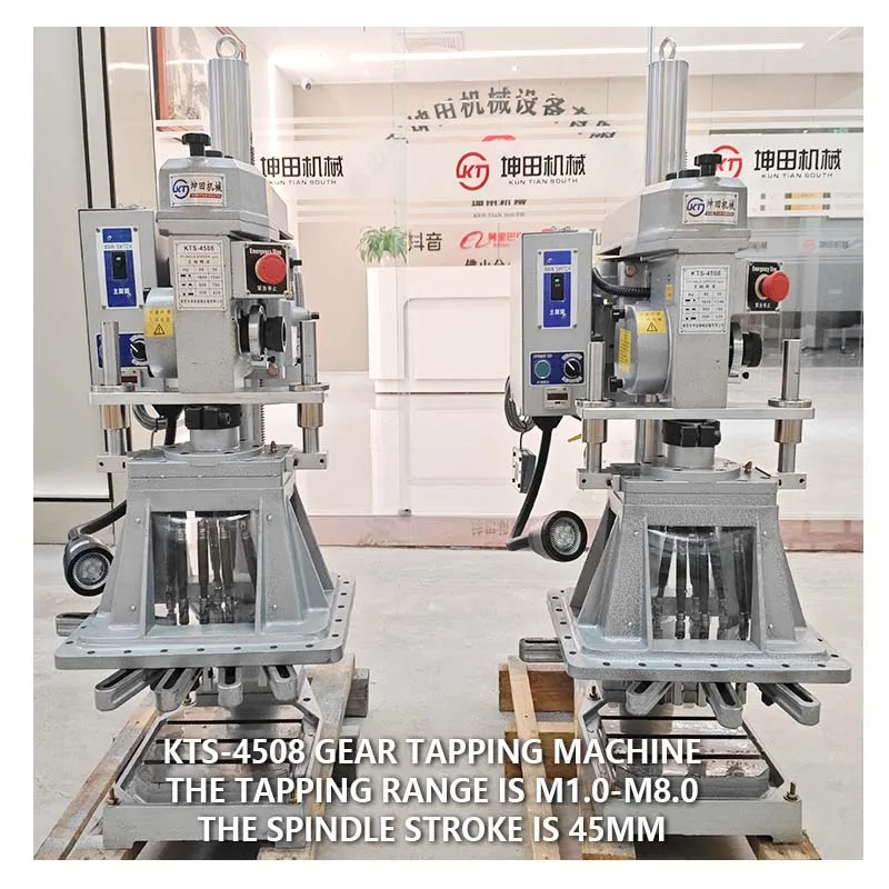 The Best-selling KTS-4508 Pitch Gear Tapping Machine M1.0-M8.0 Real Manufacturer