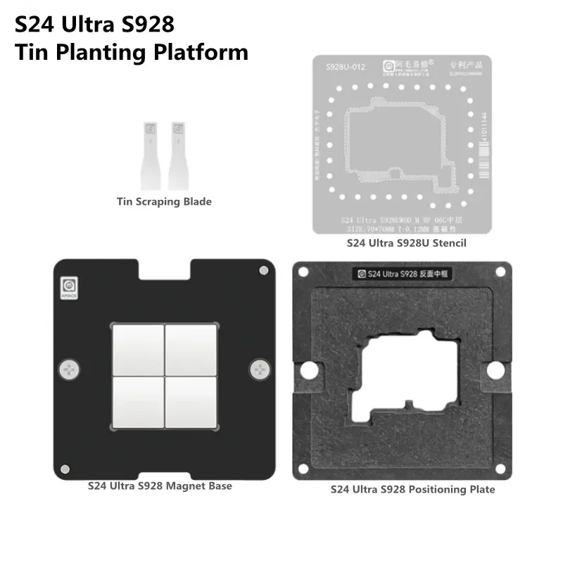 

Прочный Магнитный трафарет AMAOE 70*70 мм 0,12 мм для реболлинга BGA для S24 Ultra S928U/W/0/D, набор оловянной платформы для посадки среднего слоя