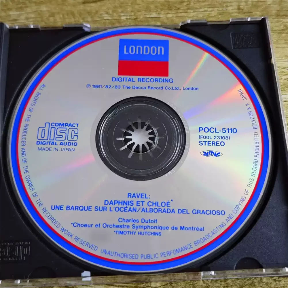 وقت تسجيل CD RAVEL Daphne وChloe Ditois الأصلي (1981-83). الملصق: لندن (رقم النسخة اليابانية POCL-5110)