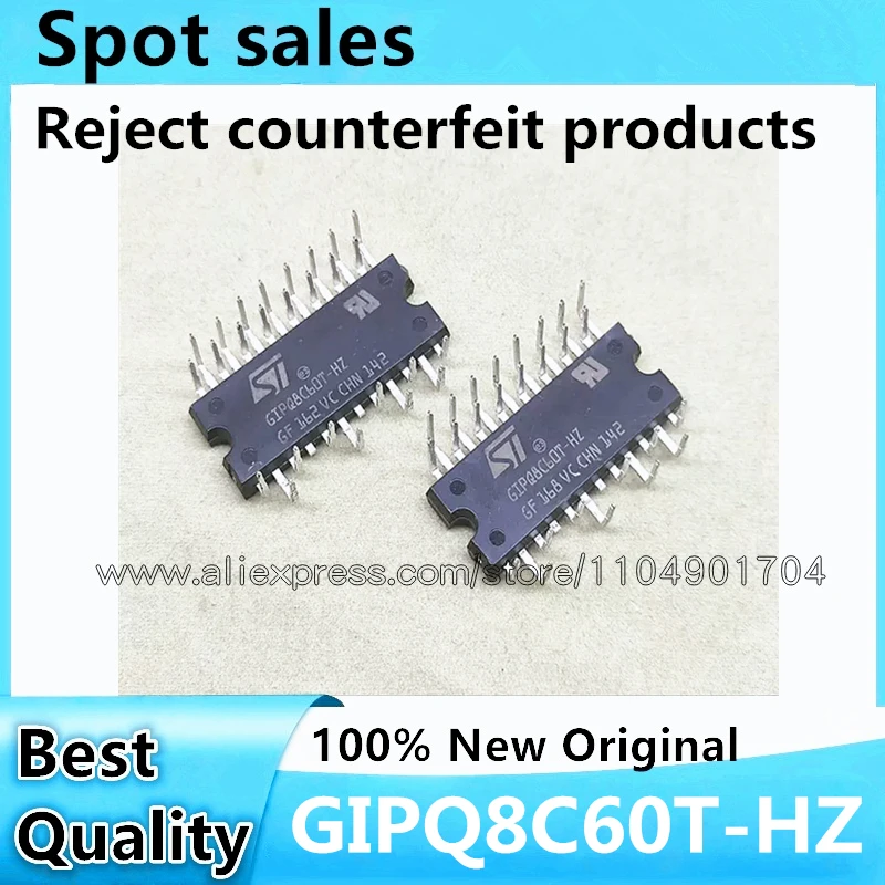 1PCS/LOT GIPQ8C60T-HZ STGIPQ8C60T-HZ N2DIP-26L 100% New Original best quality In stock
