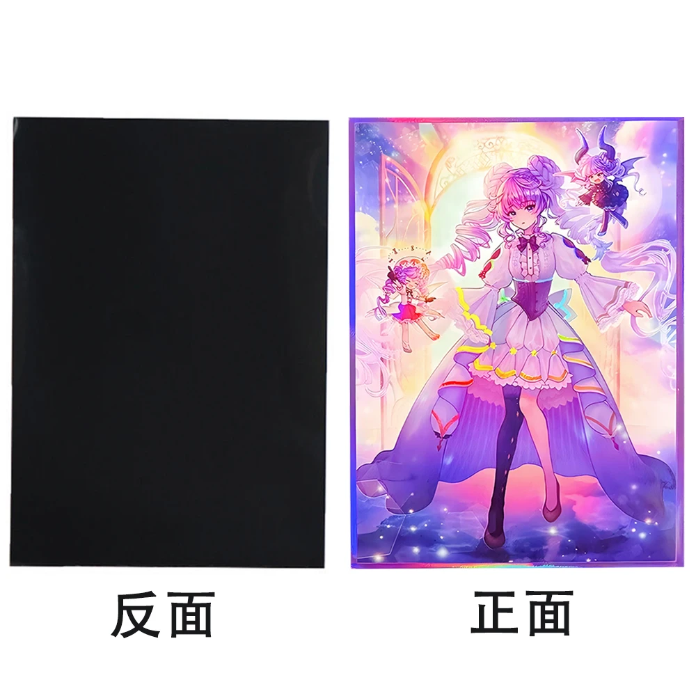 Yu-Gi-Oh Card Sleeve Abnormal Ringing Card Sleeve DIY Sister Set Flash Card Sleeve Oficjalny rozmiar Card Cover 63x90