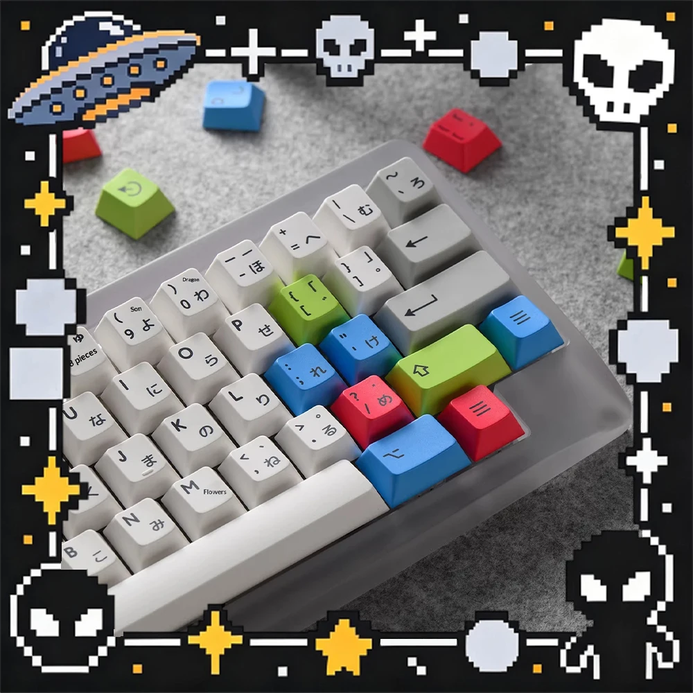 PBTfans Modern Japanese Desko PC Keycaps Japanese Desktop Thermal Sublimation Keyboard Keycaps Pbt Original Factory Accessories