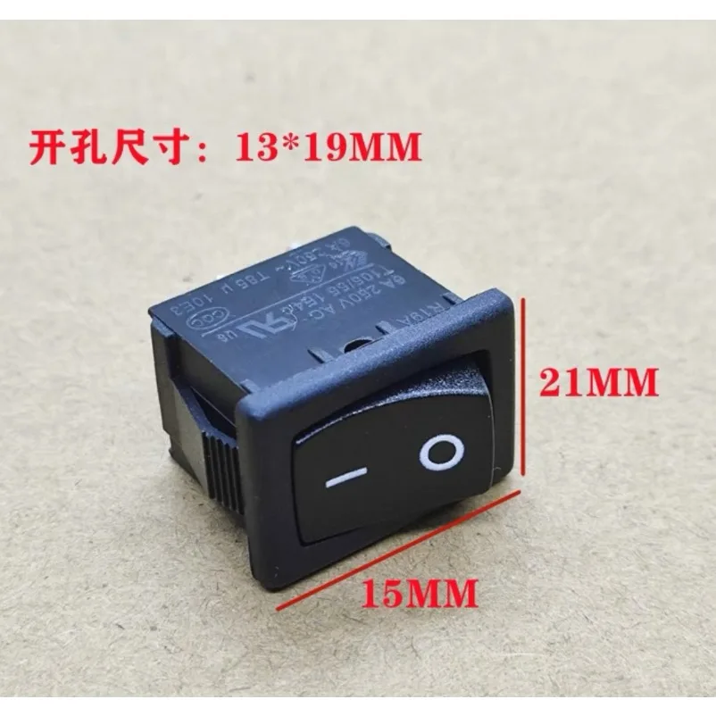 Ship switch R19A 2 pins 2 gears, rocker power switch