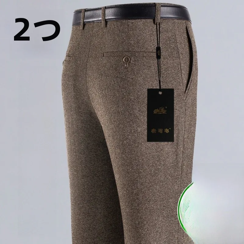 カジュアルビジネススタイル厚手ウールフリースメンズストレートレッグパンツ防シワアイロン不要秋冬ロングパンツ