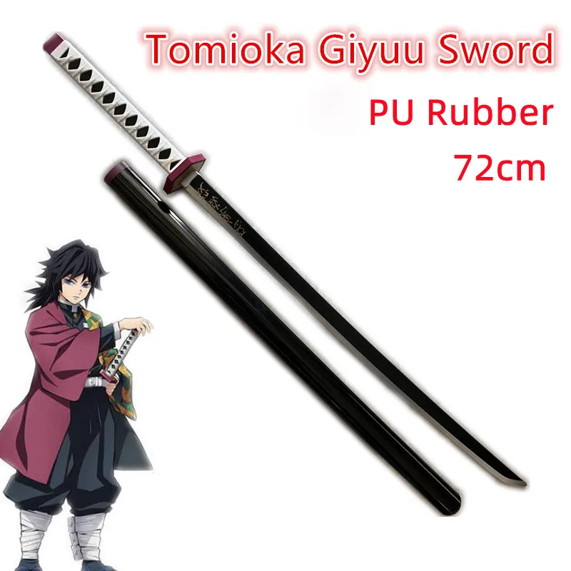 72cm Demon Slayer Katana Anime Sword Cosplay Weapons 1:1 Original patterns Zenitsu Muichirou Mitsuri Safety Rubber Sword Gif