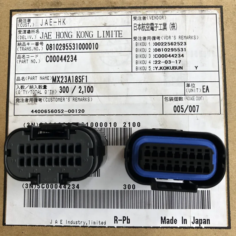 Original Imported Connector MX23A18SF1 Connector 18P Shell Automotive Waterproof Sheath Stock