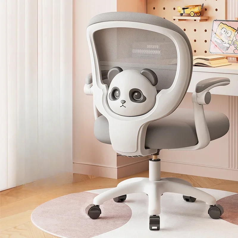 

Computer Chair Backrest Cheap Desk Pc Room Chaise Design Stool Armchair Weightless Recliner Office Chairs Meeting Comfortable