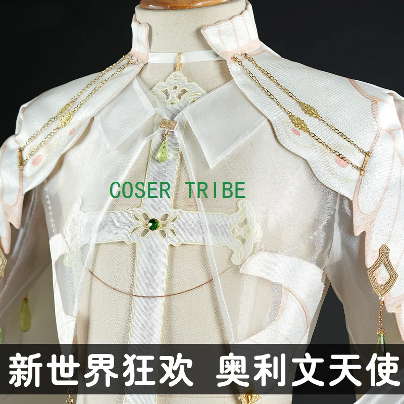 Nu: Carnival Olivine Angel The Distant Wish In The Tower Cosplay Costume Cos Game Anime Party Uniform Hallowen Play Role Clothes