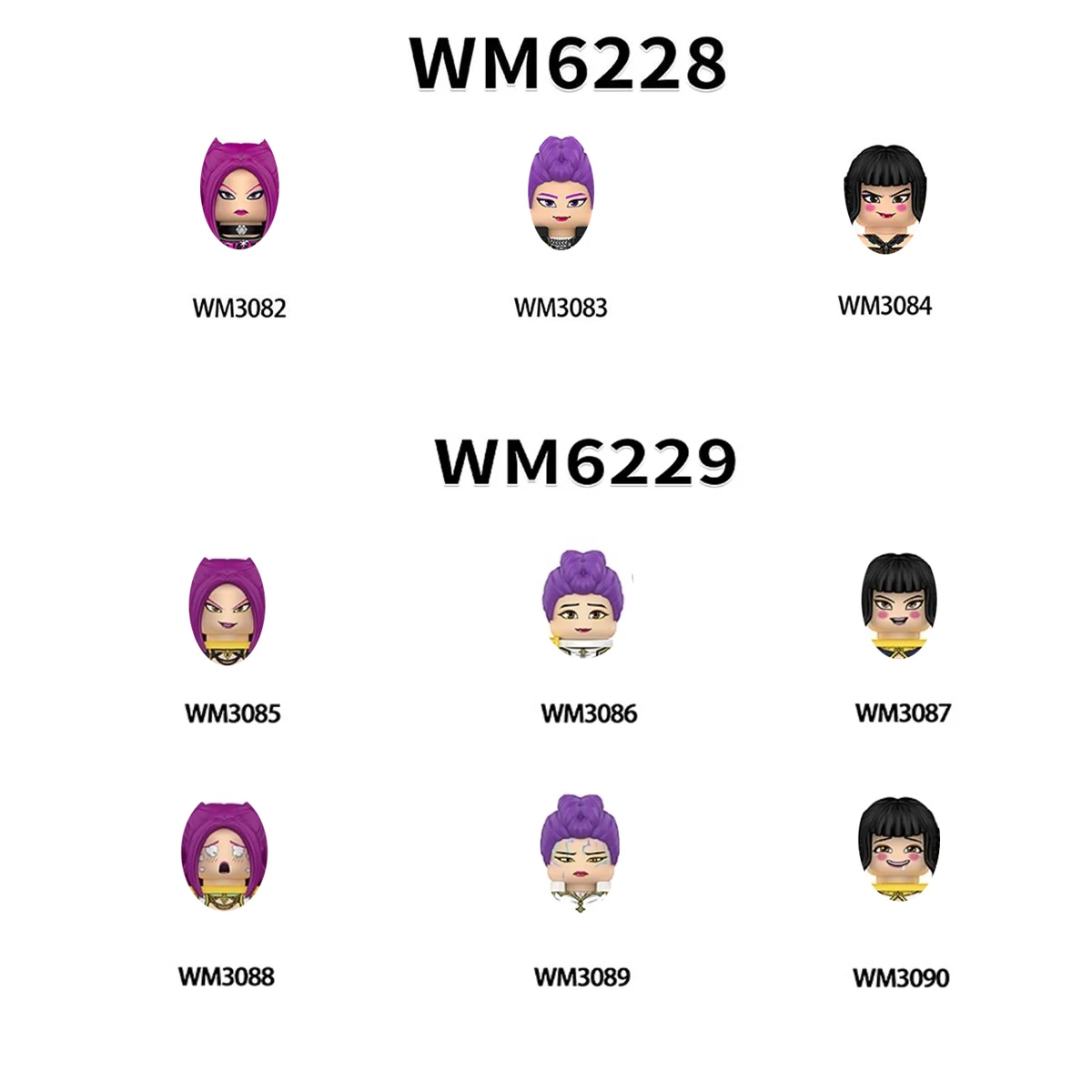 

WM6228 WM6229 Singer Building Blocks Assemble Bricks Action Toy Figures Cute Movie Dolls Gifts For Children Presents For Kids
