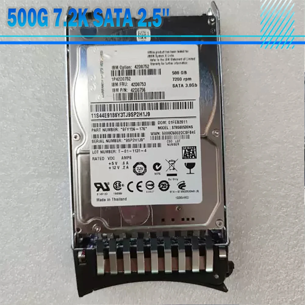 

500G 7.2K SATA 2.5'' 42D0753 42D0752 42D0756 Server Hard Disk For IBM