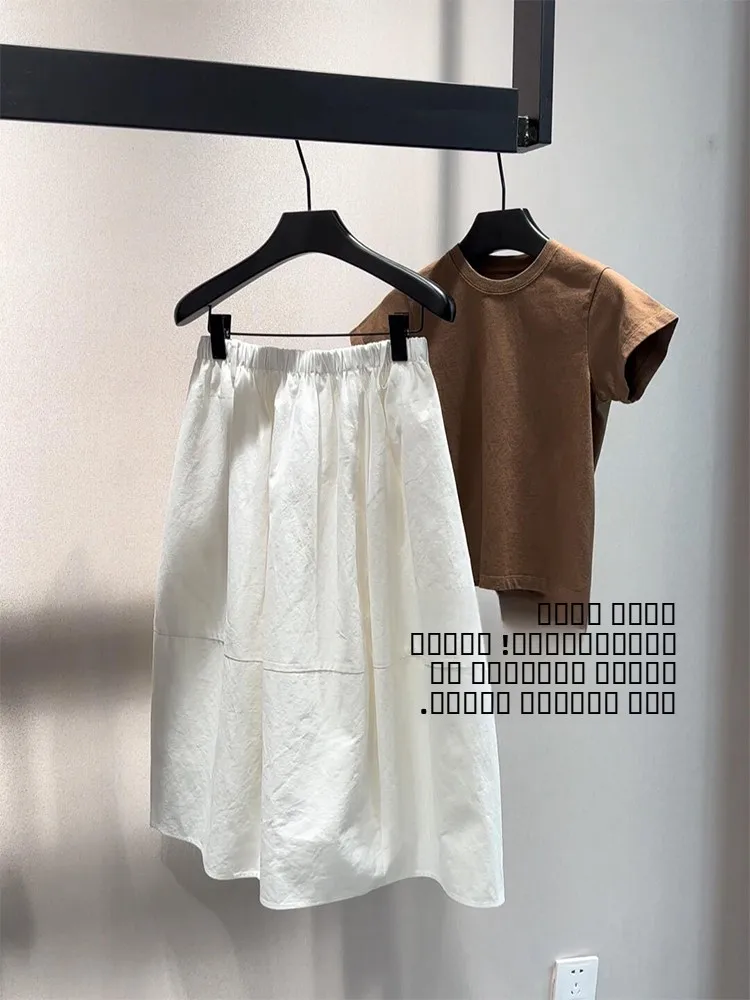 

Emily Clud Recommended White Linen High Waist Elastic A-Line Midi Skirt Women's Summer Faion plus Size Straight Body ape