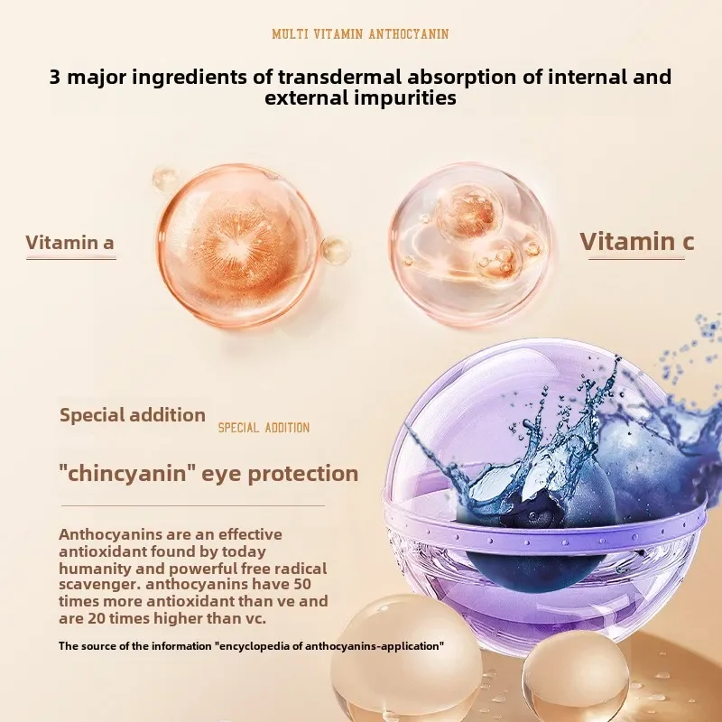 Рисунок 4 - Многомерная наклейка для защиты